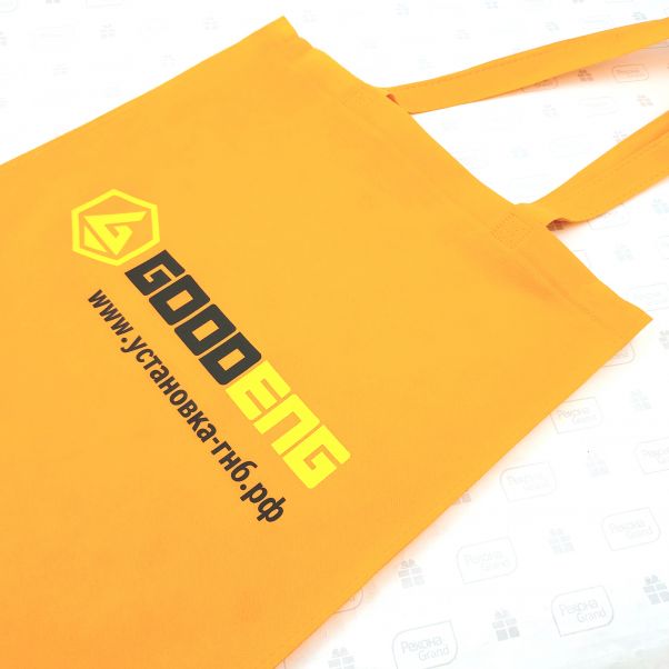 Сумки с логотипом Goodeng