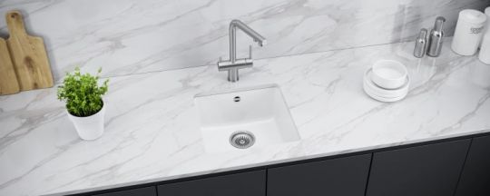 Мойка кухонная Kuchenstern SUBKERAM 45 KeraPlus 300K30 41,4х54,6 см схема 2 Мойка кухонная Kuchenstern SUBKERAM 45 KeraPlus 300K30 41,4х54,6 см схема 2