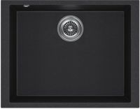 Мойка кухонная Kuchenstern SUB 60 a-Granit 20120 56х43,5 см схема 2 Мойка кухонная Kuchenstern SUB 60 a-Granit 20120 56х43,5 см схема 2