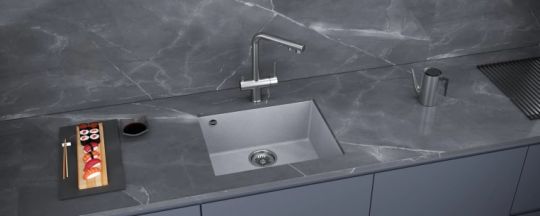 Мойка кухонная Kuchenstern SUB 60 a-Granit 20120 56х43,5 см схема 4 Мойка кухонная Kuchenstern SUB 60 a-Granit 20120 56х43,5 см схема 4