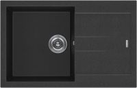 Мойка кухонная Kuchenstern PLAT 50 a-Granit 20620 78х50 см схема 1