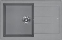 Мойка кухонная Kuchenstern PLAT 50 a-Granit 20620 78х50 см схема 4