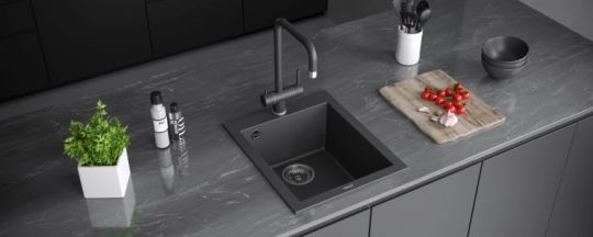 Мойка кухонная Kuchenstern OBEN 45 a-Granit 20320 41х50 см схема 2