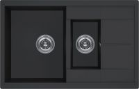 Мойка кухонная Kuchenstern FLUG 60-2 Ku-Granit 11010 78х50 см схема 6 Мойка кухонная Kuchenstern FLUG 60-2 Ku-Granit 11010 78х50 см схема 6