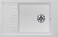 Мойка кухонная Kuchenstern BRETT 60 Ku-Granit 11110 78х50 см схема 5