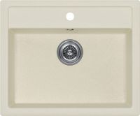 Мойка кухонная Kuchenstern TOP 60 Ku-Granit 10610 56х50,5 см схема 1