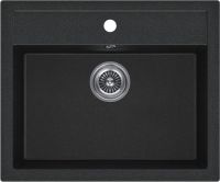 Мойка кухонная Kuchenstern TOP 60 Ku-Granit 10610 56х50,5 см схема 2