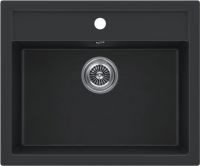 Мойка кухонная Kuchenstern TOP 60 Ku-Granit 10610 56х50,5 см схема 7