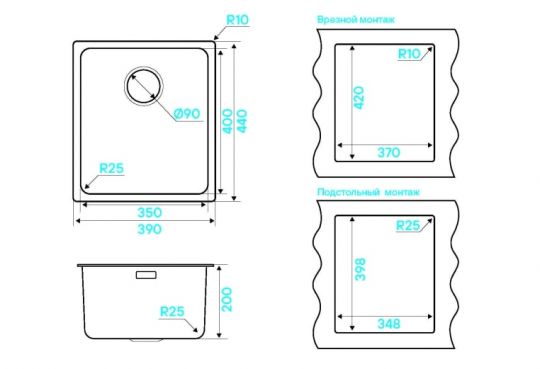Мойка кухонная Kuchenstern MULTI 40 AISI 304/R25 550SS50 39х44 см схема 3