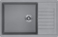 Мойка кухонная Kuchenstern FLUG 60  Ku-Granit 10910 78х50 см схема 6