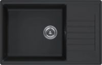 Мойка кухонная Kuchenstern FLUG 60  Ku-Granit 10910 78х50 см схема 7