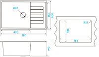 Мойка кухонная Kuchenstern FLUG 60  Ku-Granit 10910 78х50 см схема 8