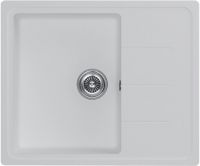 Мойка кухонная Kuchenstern FLUG 45 Ku-Granit 10810 61,5х50 см схема 4 Мойка кухонная Kuchenstern FLUG 45 Ku-Granit 10810 61,5х50 см схема 4