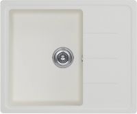 Мойка кухонная Kuchenstern FLUG 45 Ku-Granit 10810 61,5х50 см схема 5 Мойка кухонная Kuchenstern FLUG 45 Ku-Granit 10810 61,5х50 см схема 5