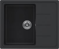 Мойка кухонная Kuchenstern FLUG 45 Ku-Granit 10810 61,5х50 см схема 7 Мойка кухонная Kuchenstern FLUG 45 Ku-Granit 10810 61,5х50 см схема 7