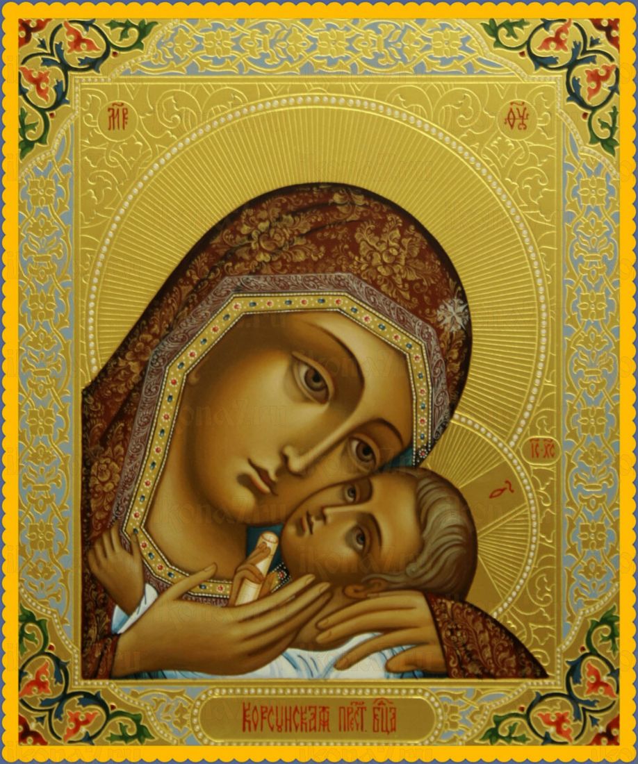 Корсунская Икона Божией Матери (рукописная)