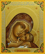 Корсунская Икона Божией Матери (рукописная)