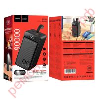 Портативный аккумулятор Hoco 123D ( 22.5W+PD20W ) 90000 mAh
