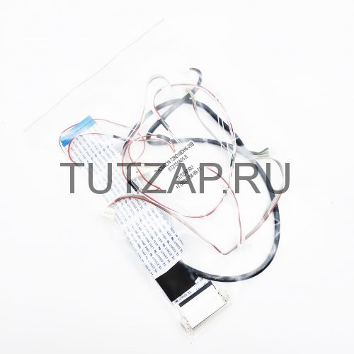 Набор шлейфов для телевизора Thomson T28D19DHS-01B