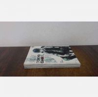 Tokyo Ghoul: Volume 1/ Ишида/