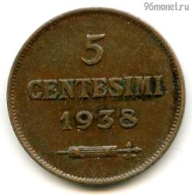 Сан-Марино 5 чентезимо 1938