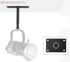 Потолочный держатель для осветителя
