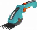 Ножницы GARDENA ComfortCut Li для газонов аккумуляторные