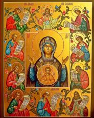 Курская-Коренная икона (рукописная)