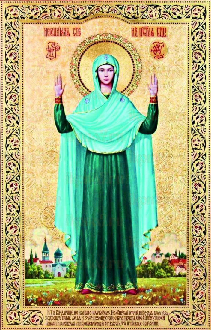 Нерушимая стена икона (рукописная)