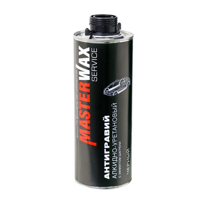 MasterWax MW SERVICE 313 Антигравий алкидно-уретановый с эффектом шагрени, чёрный, объем 1л.