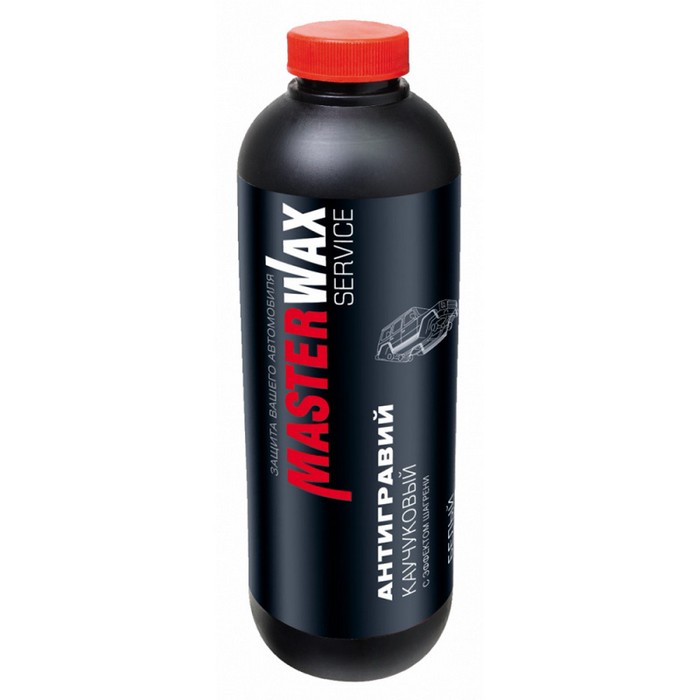 MasterWax Антигравий каучуковый с эффектом шагрени 314 WHITE, MW SERVICE, евробаллон, объем 1л.