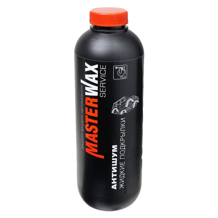 MasterWax Антишум (4790D) жидкие подкрылки, MW SERVICE, евробаллон/пластик, объем 1л.