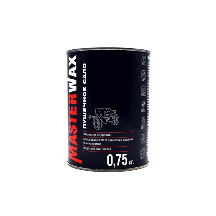 MasterWax Пушечное сало, 0,75кг.