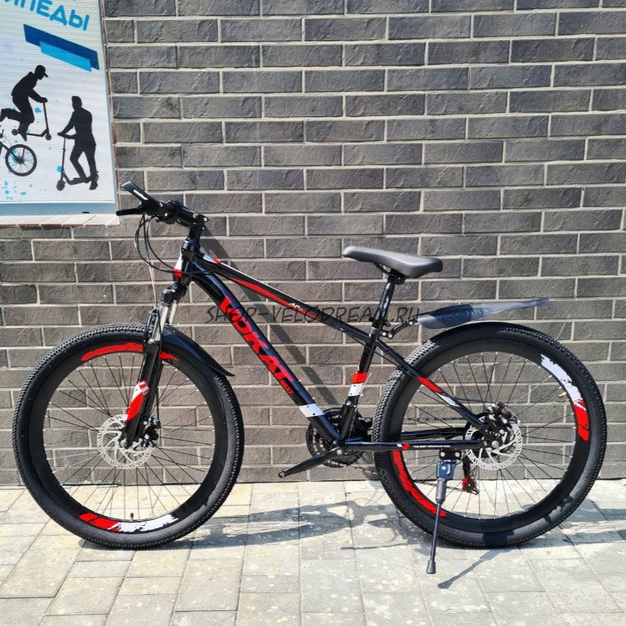 Велосипед 26" усиленный обод Vokat next RD