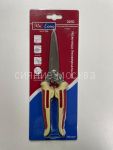 Universalnye-nozhnicy-2610-210-mm-Mr-Logo