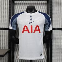 Домашняя форма Tottenham(игровая версия) 25/26