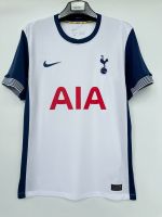 Домашняя форма Tottenham 24/25