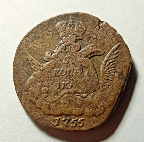 1 копейка 1755 Гуртовая надпись ММД Редкость AUNC