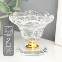 Стеклянный подсвечник на 1 свечу «Цветочек», 5.5?6.8?6.8 см