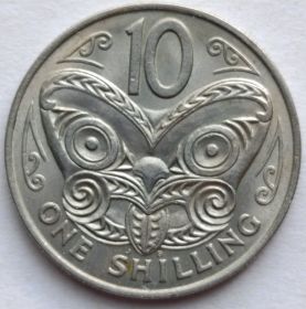 Королева Елизавета II 1 шиллинг(10 центов) Новая Зеландия 1967