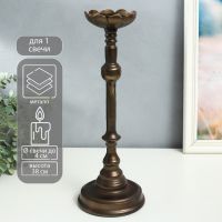 Металлический подсвечник на 1 свечу «Моника», состаренная бронза, 13.5?13.5?38 см