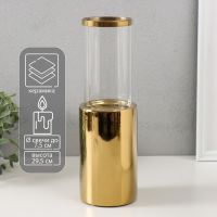 Подсвечник на 1 свечу «Хром», керамика, стекло, d=7.5 см, золото, 9.2?9.2?29.5 см