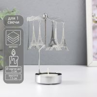 Металлический подсвечник на 1 свечу «Карусель. Париж», d=5 см, серебро, 7.5?7.5?13 см