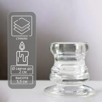 Подсвечник стеклянный для узких свечей d 2,5 см
