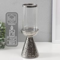 Подсвечник на 1 свечу «Ибис», керамика, стекло, d=7.5 см, серебро, 10.5?10.5?29.5 см