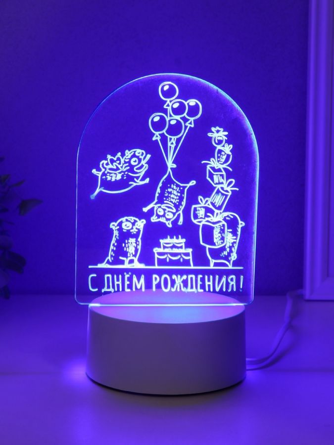 Светильник "Мопсы" LED RGB от сети RISALUX 9,5х11,8х17 см