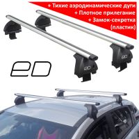 Багажник на крышу Lada XRay, ЕД, аэродинамические дуги