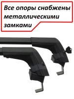 Багажник на крышу Toyota Prius XW30 (2009-2015), Lux City (без выступов), с замком, черные крыловидные дуги
