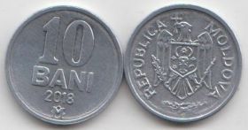 Молдавия 10 бань 2018 год UNC