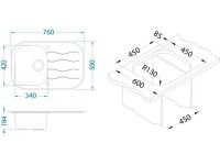 Мойка для кухни Alveus WAVE 20 в комплекте с сифоном 76х50 см схема 3